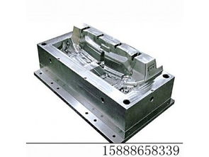 汽車中網(wǎng)模具 供應(yīng)產(chǎn)品 浙江臺州黃巖豪雙塑料模具廠