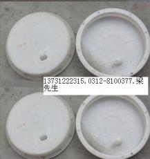 產(chǎn)品展示 保定友誼工業(yè)制品塑料模