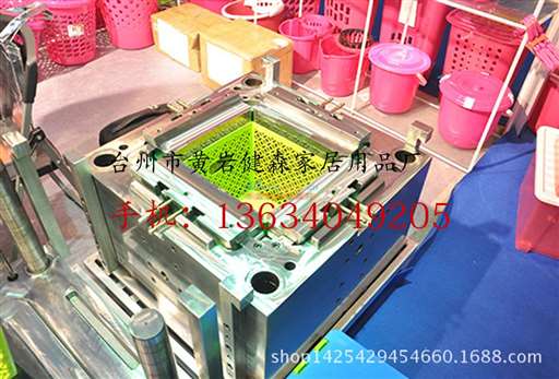 周轉箱模具