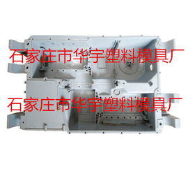探訪浙江塑料模具產業高地 哪些地區的廠家品質最可信賴？