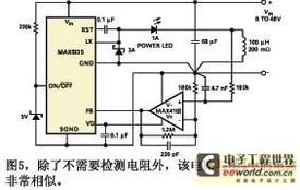 單電源集成電路開關穩壓器的設計原理與實現分析
