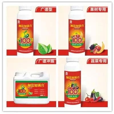 棉花高效葉面肥選用與施肥技術(shù)開發(fā)指南